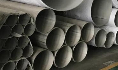 ERW Pipes/Tubes